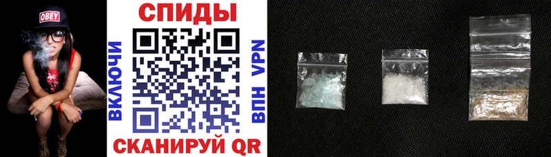 купить наркоту Алушта Amphetamine 97%