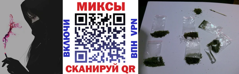 Бутират BDO  Алушта 