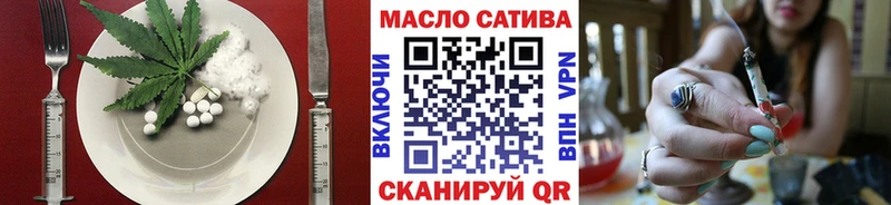 Canna-Cookies конопля  Алушта 