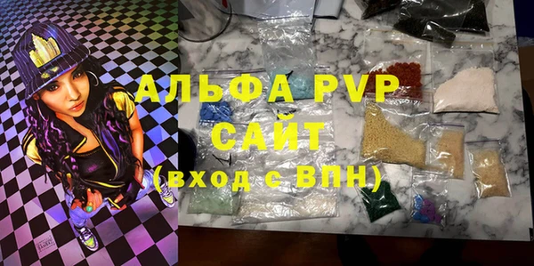 MESCALINE Алексин