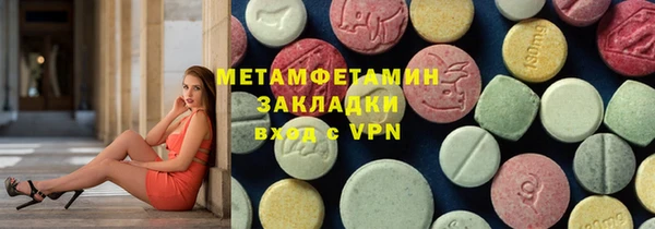 стаф Алексеевка