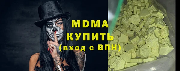 стаф Алексеевка