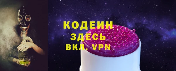 ешки Саяногорск