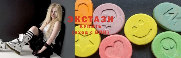 шишки Алзамай