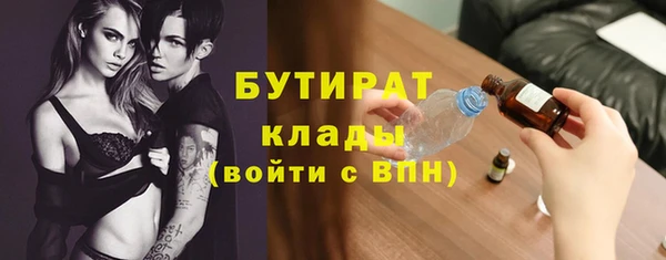 мдпв Сатка