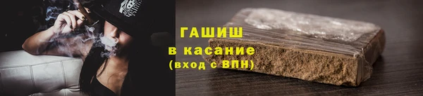 стаф Алексеевка
