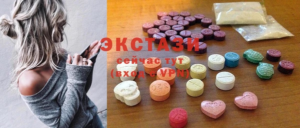 шишки Алзамай