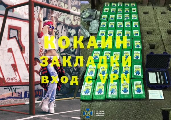 стаф Алексеевка