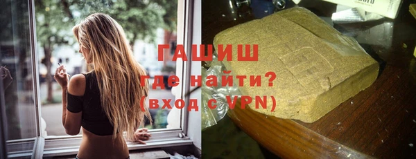 шишки Алзамай
