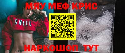 ALPHA-PVP Азнакаево