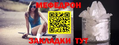 ALPHA-PVP Азнакаево