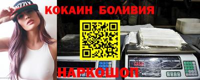 скорость mdpv Абакан