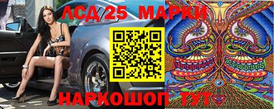 мефедрон мука Абинск