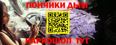 скорость mdpv Абакан
