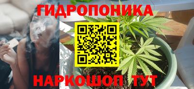скорость mdpv Абакан