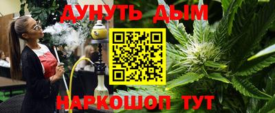 ALPHA-PVP Азнакаево