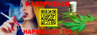 ALPHA-PVP Азнакаево