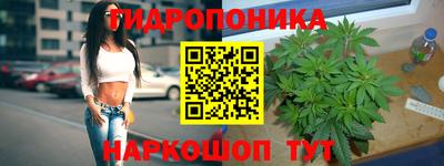скорость mdpv Абакан