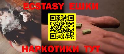 ALPHA-PVP Азнакаево