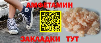 скорость mdpv Абакан