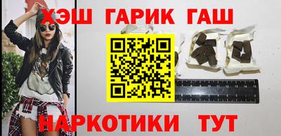 ALPHA-PVP Азнакаево