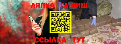 ALPHA-PVP Азнакаево
