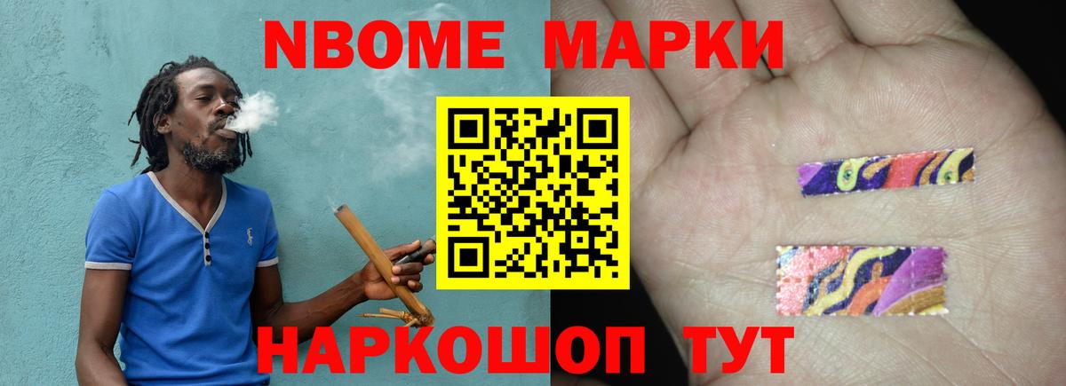 LSD-25 экстази ecstasy  ЛСД экстази кислота  Алушта  Вход с VPN 