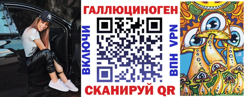 цены   Алушта  Галлюциногенные грибы мицелий 
